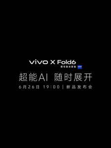VIVO X Fold6 Mediatek Dimensity 9500 Super 8.2inch 120Hz Screan 8000mAh 80W Fast Charging | VIVO Phone