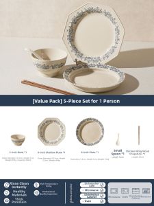 SIYUE | Housewarming Retro Tableware Set