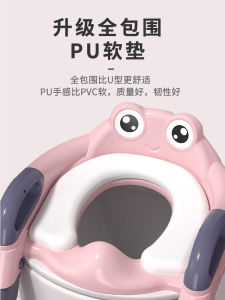 Ghế Ngồi Bô Lọt Cỡ Lớn Cho Trẻ Em Ghế Ngồi Bô Gấp Theo Cấp Độ Cho Bé Trai Và Bé Gái Đồ Dùng Vệ Sinh Cho Trẻ Sơ Sinh Và Trẻ Em