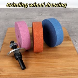 [Ceramic Grinding Set] 70mm Ceramic Grinding Stone 10mm Center Hole Grinding Wheel 3inch Connecting Rods Bench Grinder Drill Bit Grinding Stone