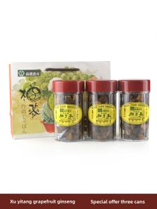 Throat Soothing Pomelo Ginseng