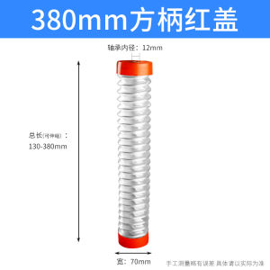 ฝาครอบกันฝุ่นแบบค้อนไฟฟ้าฝาครอบกันฝุ่นสำหรับสว่านเจาะกระแทกฝาครอบกันฝุ่นสำหรับชามสีเทาฝาครอบเก็บฝุ่นสำหรับสว่านไฟฟ้าฝาครอบเครื่องดูดฝุ่นเครื่องมือข้อต่อกำจัดฝุ่น