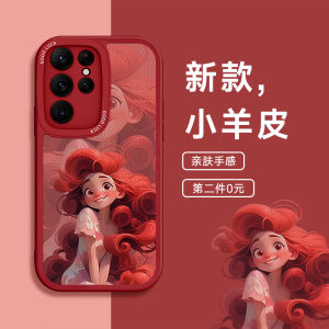 Barbie Princess Galaxy S22/S23 Female New Cartoon S24 Full Lens Protection Ultra Soft Silicone Anti-Fall Phone Case S20 Protective Cover