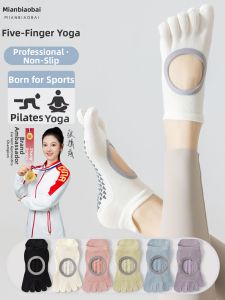 MIANBIAOBAI | Non-slip Yoga Socks Toe Socks