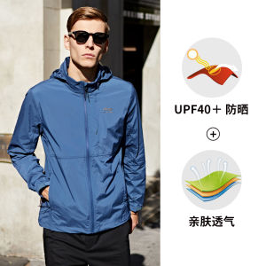 เสื้อกันแดดชาย Jeep ป้องกันรังสี UV สําหรับฤดูร้อน น้ําหนักเบาและระบายอากาศได้ดี ทําจากไหมพรมน้ําแข็ง อุปกรณ์ตกปลากลางแจ้งที่แห้งเร็วจากโพลีเอสเตอร์