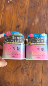 Ủ tóc Kracie lchikami premium 200ml giúp tóc mềm mượt - JaPan