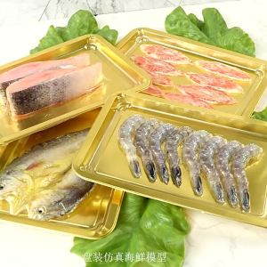 HANYIMOWAN | Sashimi Grade Fish And Seafood Simulation Decorative Models