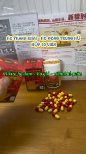Ho Thanh Khái - Quing Ke Wan Hộp Viên Hongkong