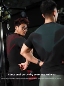 MuscleFaith | Seamless High-Elastic Quick-Drying Mens Compression Shirt