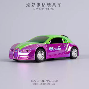 Colorful Inertia Drift Racing Car Toy for Boys 1-2 Years Old Simulation Model Sound And Light Effects Sports Car Gift