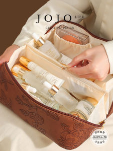 JOJOs L. PD. Outdoors Vintage Pillow Makeup Bag PU Waterproof Storage Case Travel Camping Hiking Accessories