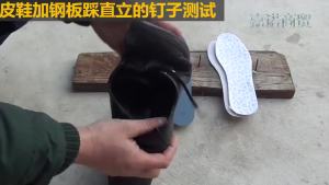 Công Trường Chống Xỏ Chân Chống Đinh Sắt Tấm Lót Giày Chống Trượt Chế Biến Gỗ Chống Trượt Lót Giày Dày Công Trường