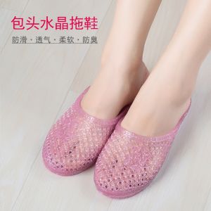 Crystal Plastic Toe Protectors for Shoes Slippers Womens Summer Home Bathroom Non Slip Deodorant and Breathable Small Size Outdoor Wear-Resistant Slippers
