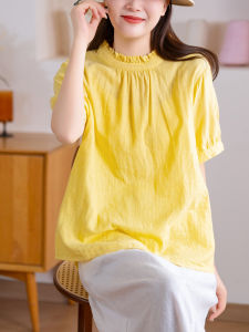 XIAOER | Áo Thun Cổ Đứng Xòe Dạng A-line Cotton 2 Lớp Co Giãn