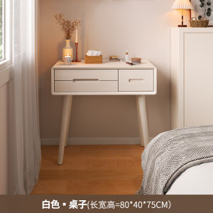 Nordic Style Solid Wood Makeup Desk Modern Simple Luxury Home Use Small Bedroom Makeup Table Double Door Wardrobe for Adults