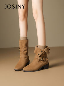 Josiny | Pointed Toe Western Style Padded Boots