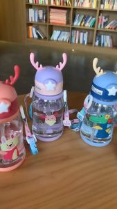 กระติกน้ำเด็ก 600ML - ขวดน้ำเด็ก กระบอกน้ำเด็ก กระติกน้ำนักเรียนพร้อมส่ง