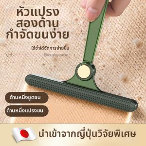 XINTENA | Clothing De-linting And Pilling Remover Manual Linter Remover