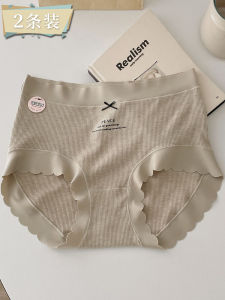 Autumn Winter Soft Comfortable No-Trace Girls Sweatpants Womens Skin-friendly Ultra-soft Warmth Shorts Straight Leg Pants