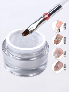 ANNIES | Keo Dán Mở Rộng Nail Gel Trong Suốt