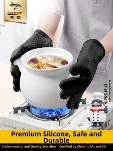 Mad Shark | Heat-resistant Oven Mitts Kitchen Microwave Oven Multiuse Silicone