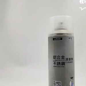 Aluminium Alloy Cleaner Stainless Steel Spray Multifunctional Aluminium Alloy Stain Removal Stainless Steel Polishing