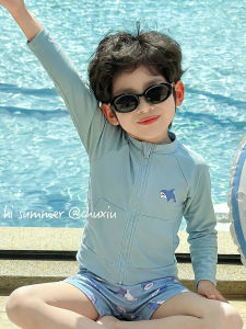 CHUXIU | Sun Protection Boys Swimwear Set