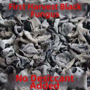Premium Northeast Chinese Black Auricularia White-Back Autumn Ears New Crop Thick