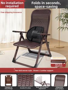 WUQIBAO | Folding Recliner For Elderly And Home Use