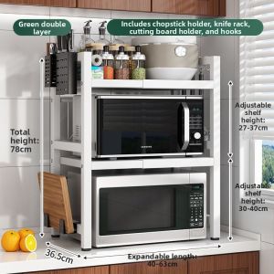 Adjustable Microwave Organizer Rack