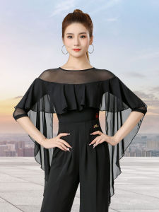DANBAOLUO | Black Mid-Sleeve Standard Dance Top