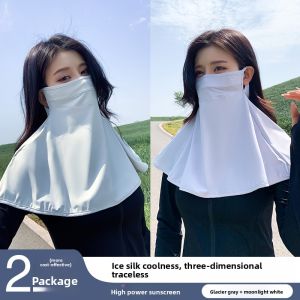 Miiow | Cat Lady 3D Sun Protection Face Mask Womens New 2025 Face基尼 Summer Cycling Neck Protection UV Protection Mask