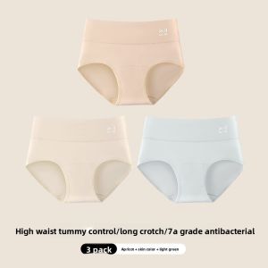 Miiow | Antibacterial Pure Cotton High Waist Briefs Womens Summer Thin Triangle Shorts Comfortable Underwear Breathable Feminine Hygiene