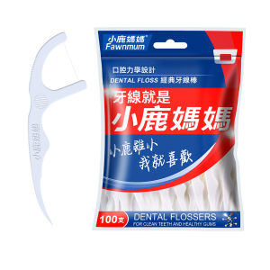 Fawnmum 50/100ชิ้นไหมขัดฟันไหมขัดฟันไม้จิ้มฟันไม้จิ้มฟันแปรงฟัน Interdental ทำความสะอาดไหมขัดฟันเลือกใช้ในช่องปาก