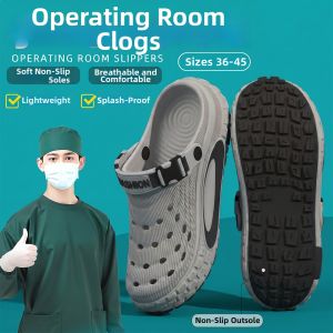 MIDANGDANG | Anti-odor Slip-resistant Arch Support Summer Clogs