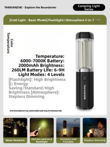 TanXianZhe | Portable Rechargeable Outdoor Lighting Long Battery Life