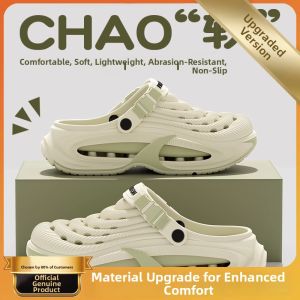 BUYANGSI | Arch Support Slip-Resistant Clogs