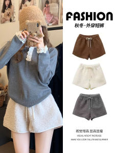 White Lamb Fur Short Pants Womens High Waist A-Line Loose Wide Leg Lazy Style Boot Pants Autumn Winter Alpaca Wool Slimming