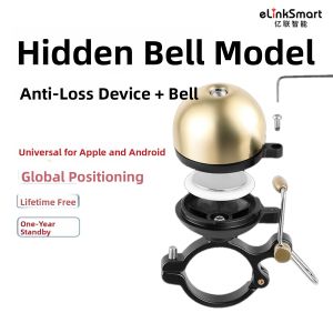eLinkSmart | Portable Anti-Theft Bicycle Lock for Mountain Bikes Electric Scooters and Motorcycles
