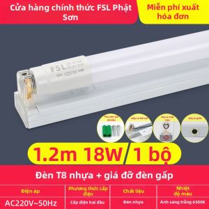 FSL | Đèn LED Tiết Kiệm Năng Lượng 1.2m
