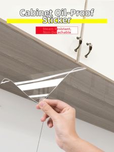AOMADUN | Moisture-resistant Heatproof Oil-proof Waterproof Transparent Static Kitchen Cabinet Sticker