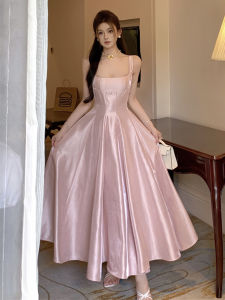 CHOUXIE | Elegant French Style Evening Gown