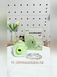 Zzzmoon | Premium Educational Intelligence Toy for 1-3 Year Olds