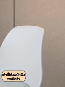 เก้าอี้บาร์ทรงสูง 360°เก้าอี้ร้านเสริมสวย - เก้าอี้บาร์ปรับขึ้นลงได้