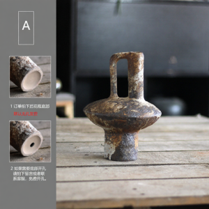 Wabi-sabi Ceramic Decorative Vase