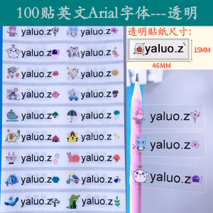 Waterproof Transparent Name Stickers for Children Kindergarten Elementary School Baby Non-drying Adhesive Anti-tear Oil-resistant Cup Stickers
