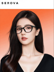 Cat-Eye Narrow Frame Prescription Glasses