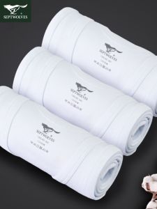 Pure Cotton Mens Vest Summer Thin Inner Wear Two Straps Hanging Thin Style Small Inner Match Spring Season Cotton 100%