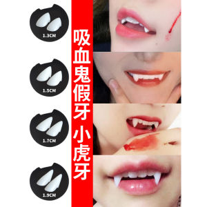Răng Giả Halloween Răng Ma Cà Rồng Răng Zombie Trang Trí Răng Hổ Nhỏ Đạo Cụ Hoá Trang Tiệc Tùng Phụ Kiện Trang Điểm Hoá Trang
