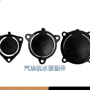 Van 1 chiều máy bơm nước xăng- Gioăng cao su van một chiều chắn nước chắn dầu máy bơm máy bơm